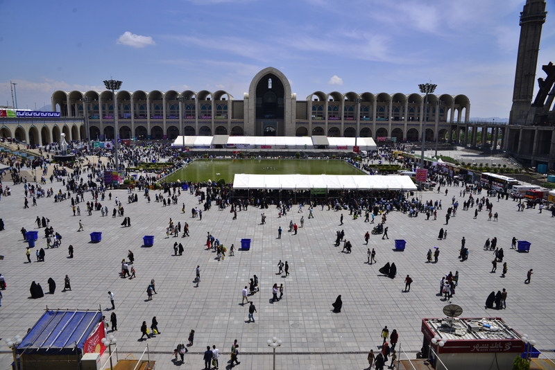 نمایشگاه بین‌ المللی کتاب تهران