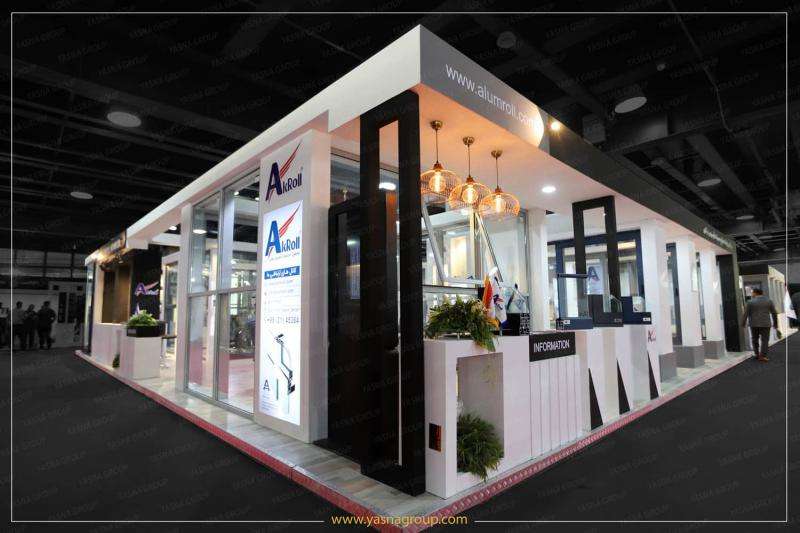 غرفه سازی یسنا