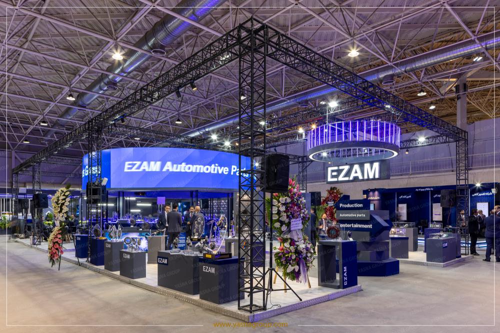 غرفه سازی یسنا