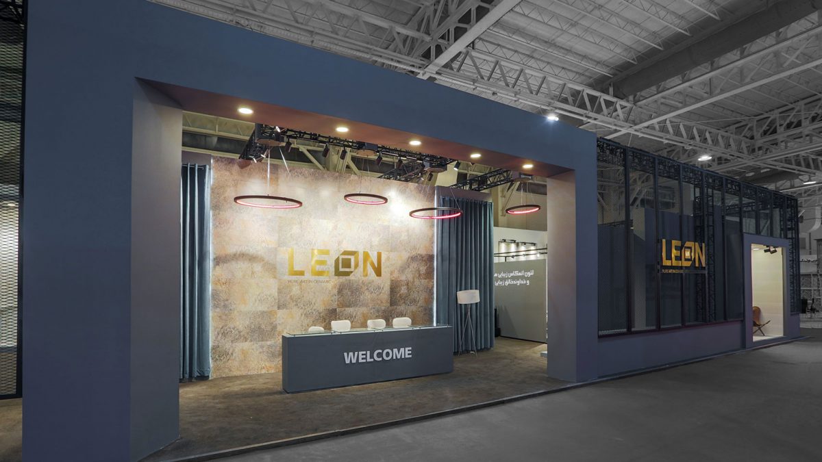 شرکت غرفه سازی ایساتیس