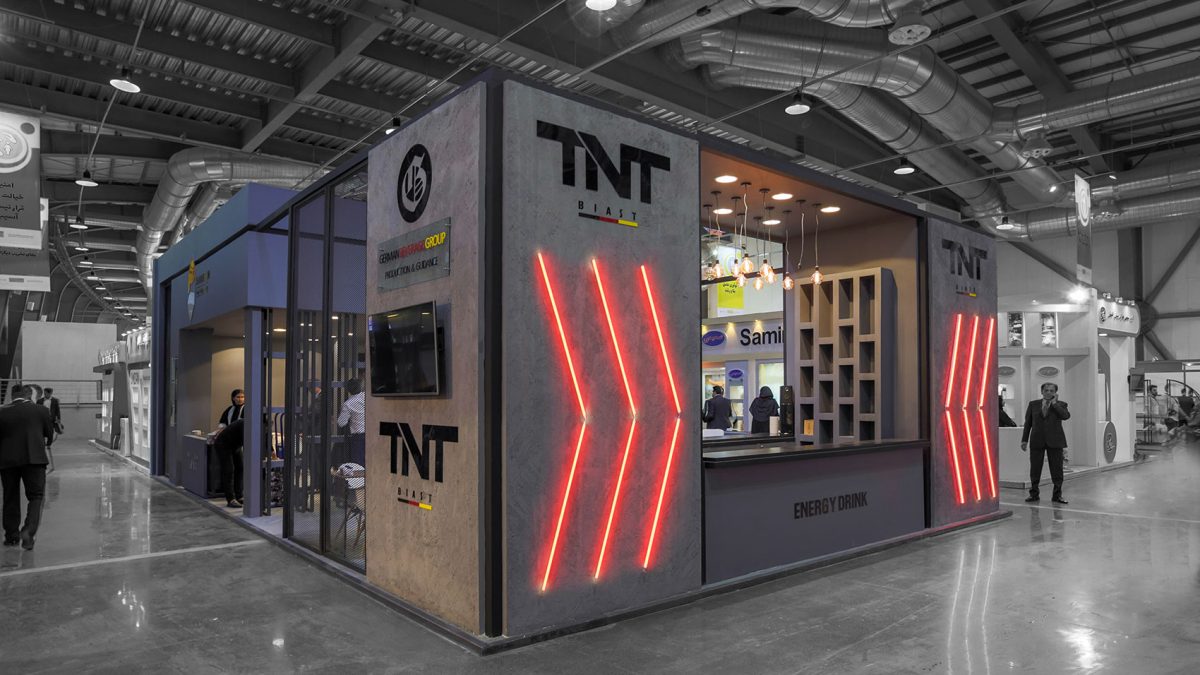 شرکت غرفه سازی ایساتیس