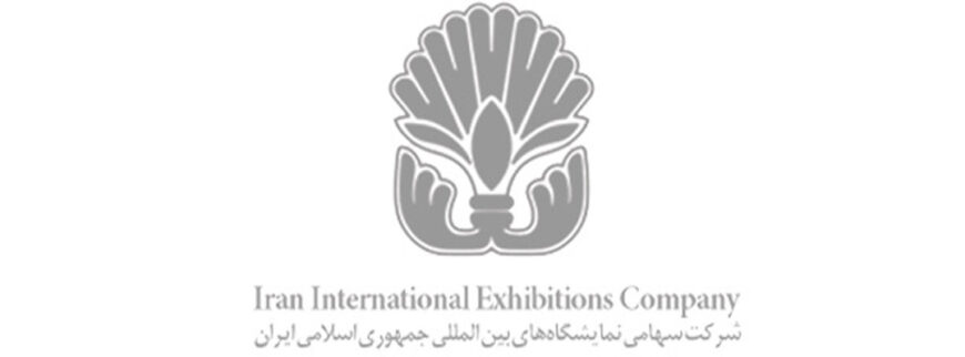 هفدهمین نمایشگاه بین المللی طلا ، جواهر نقره ، ساعت و صنایع وابسته