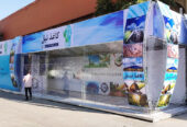 شرکت غرفه سازی کیان نقش