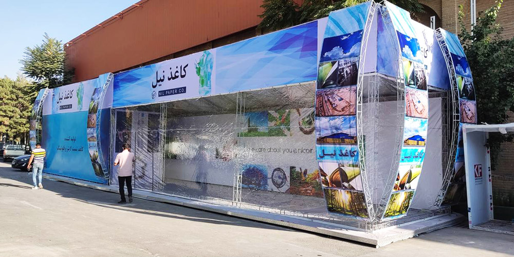 شرکت غرفه سازی کیان نقش