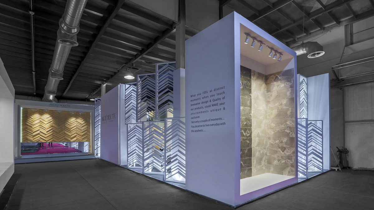 شرکت غرفه سازی ایساتیس