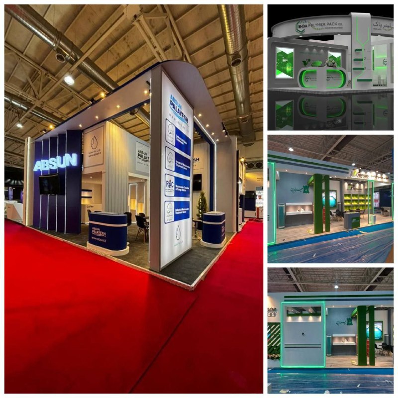 گروه برق هاشمی