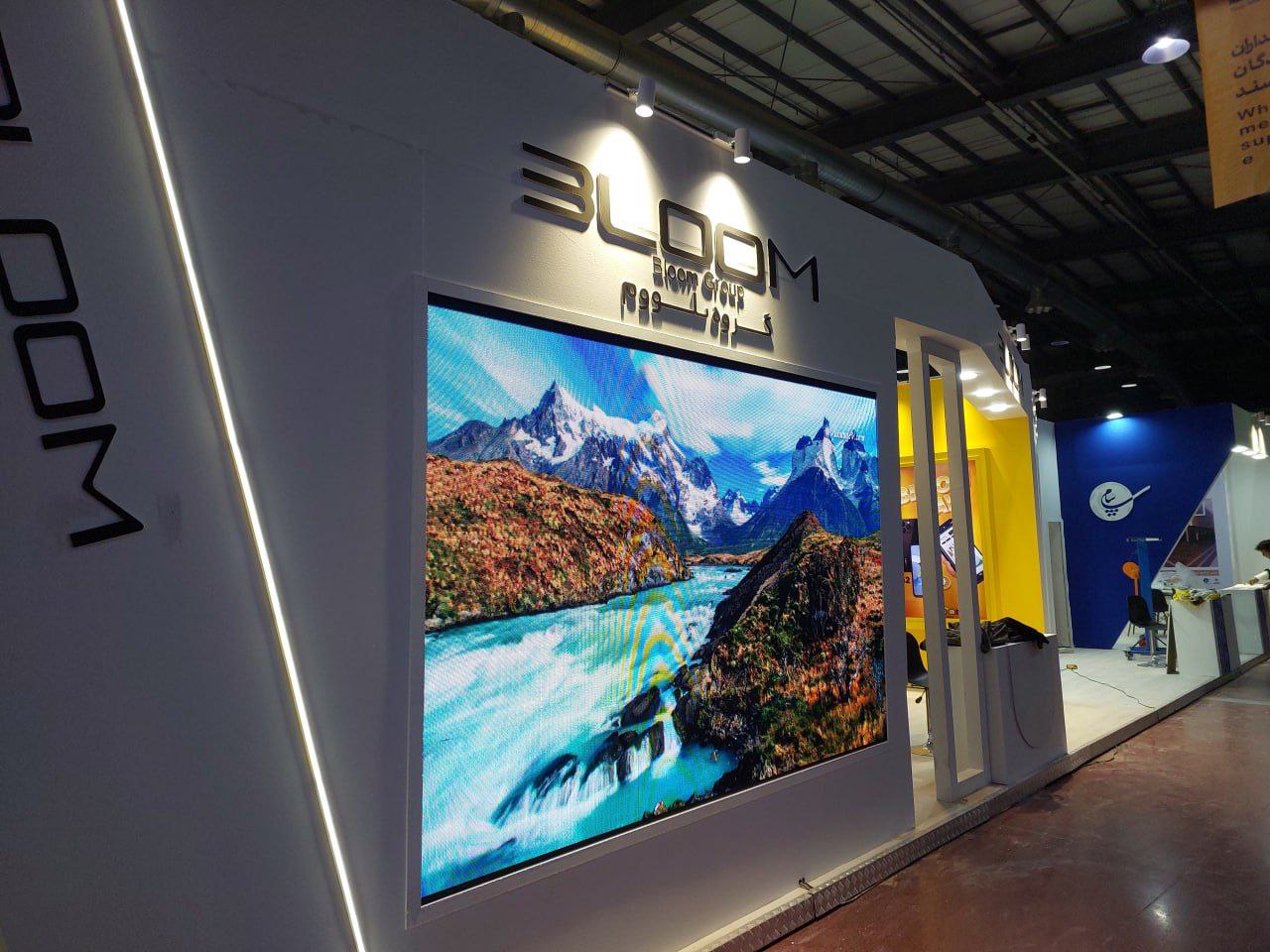 اجاره تلویزیون شهری باران