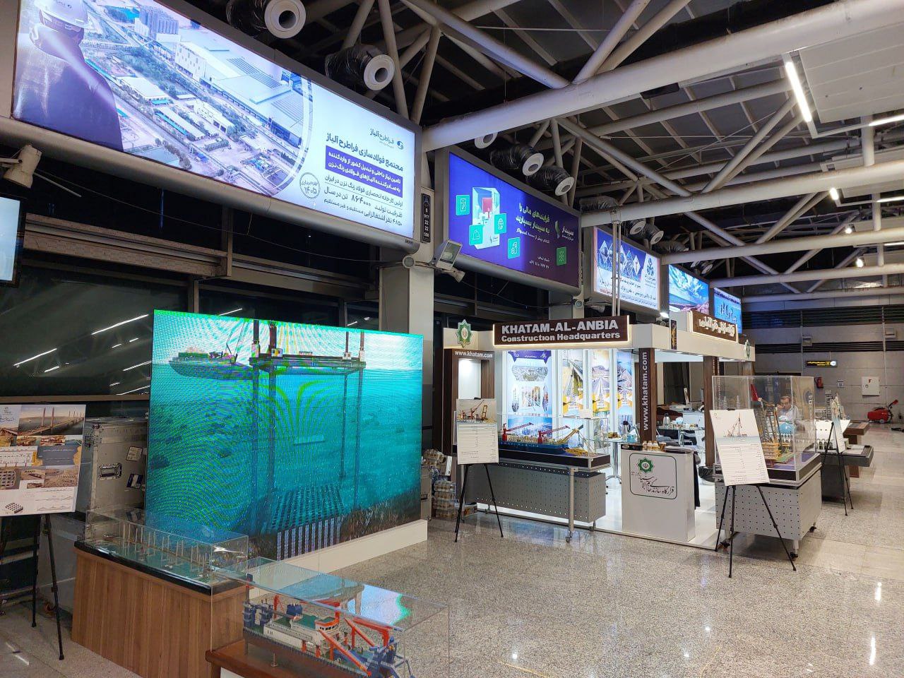 اجاره تلویزیون شهری باران