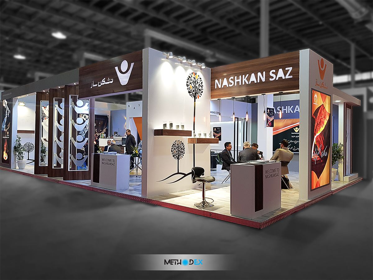 شرکت  غرفه سازی بین المللی متدکس