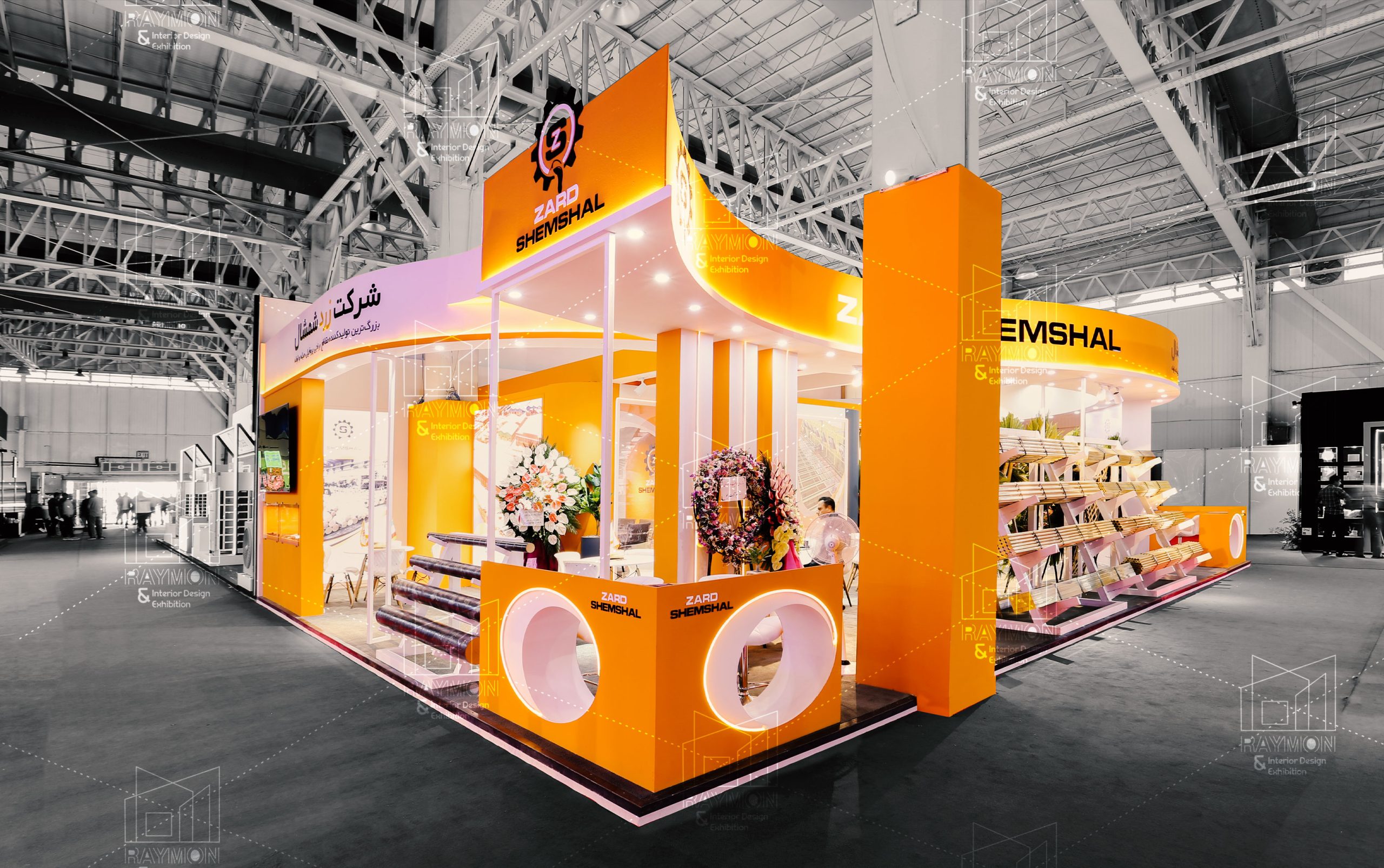 شرکت غرفه سازی رایمون