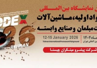 1080_168875a1799e3c997