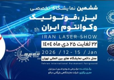 1080_169009fdcb3bb1355