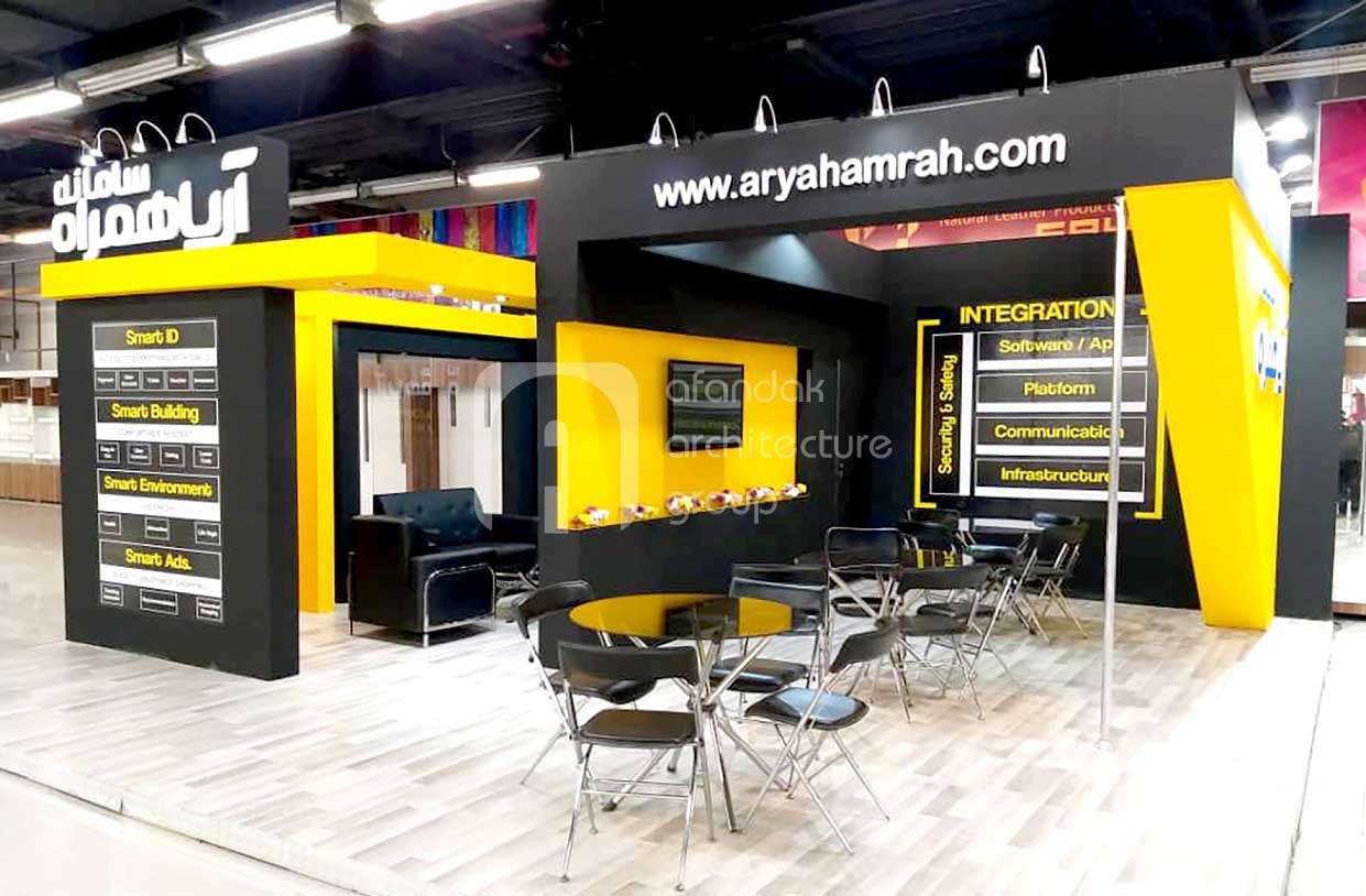 گروه معماری آفنداک