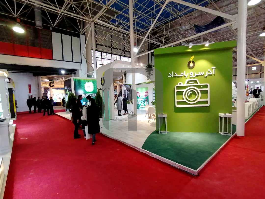 گروه معماری آفنداک