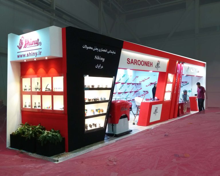 شرکت دیبانگر