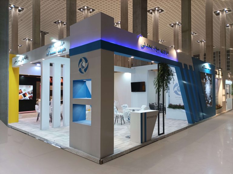 شرکت دیبانگر