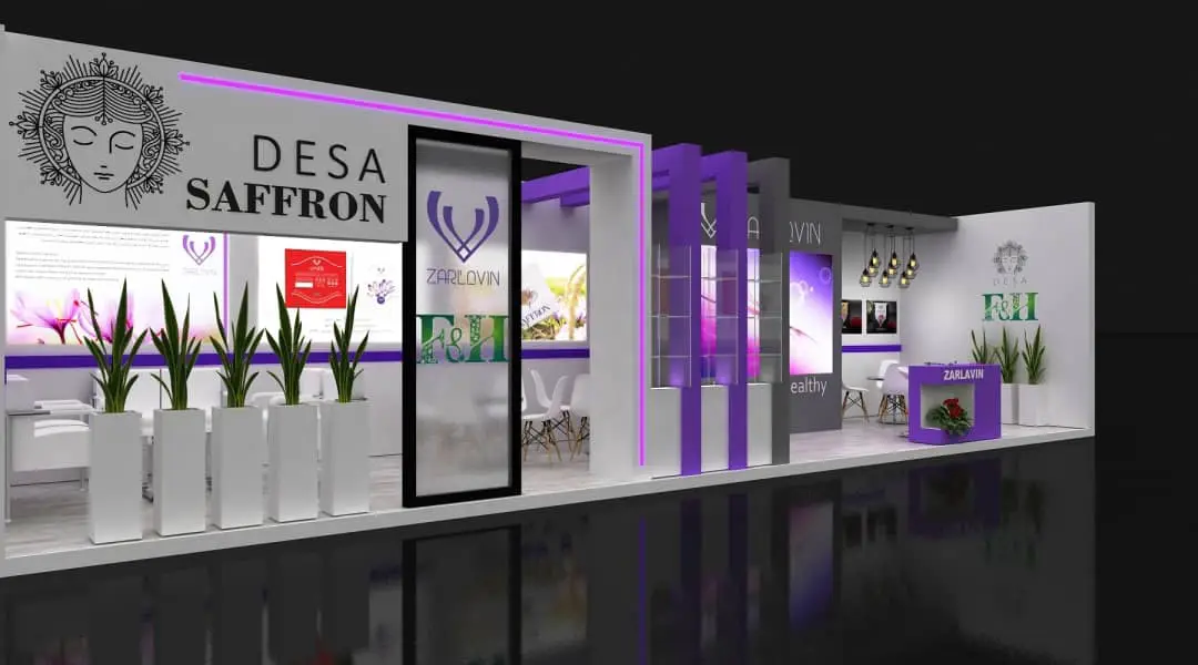 مجتمع خدمات نمایشگاهی ویونا