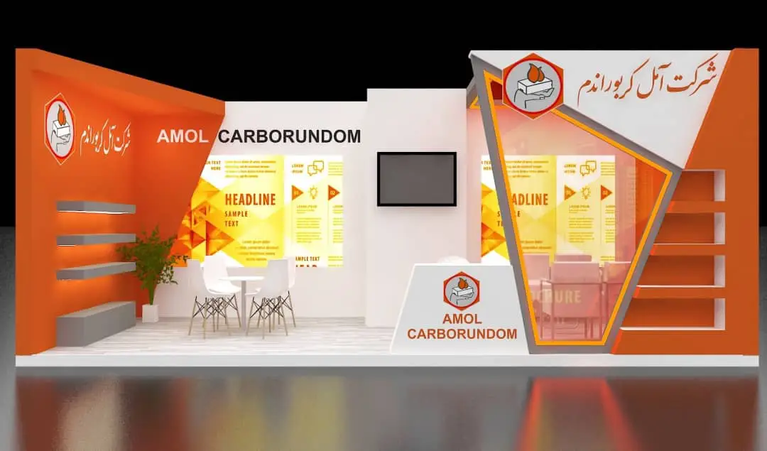 مجتمع خدمات نمایشگاهی ویونا