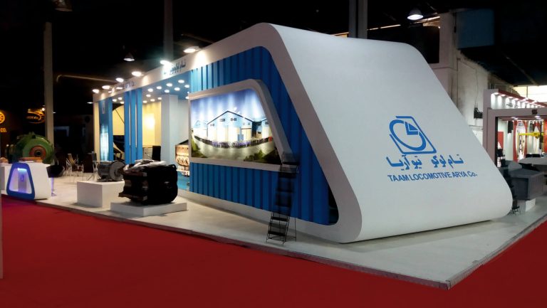 شرکت دیبانگر